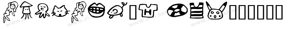 ASTRAMO_1 (2)字体转换